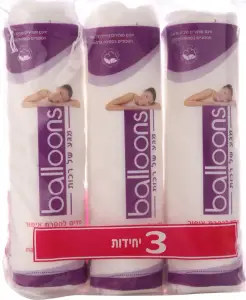 בלונס פדים להסרת איפור 80X3יח' 3