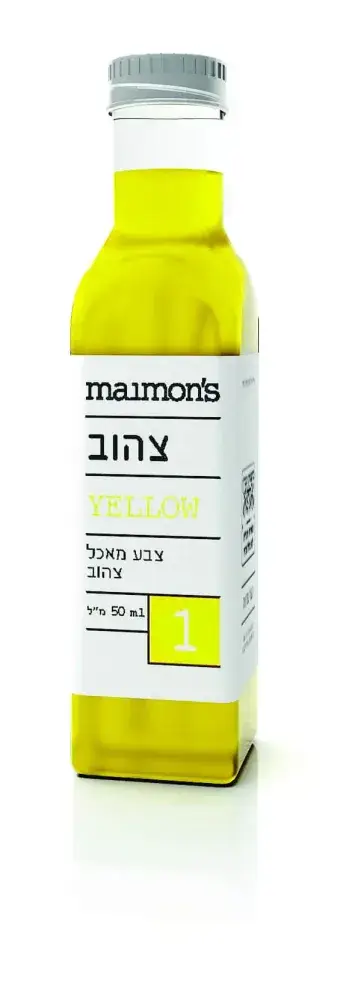 צבע מאכל צהוב