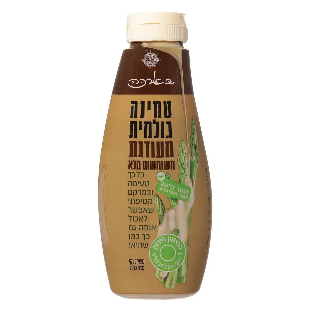 בארכה טחנ.גולמית מעודנת שמשם.מלא12*310ג