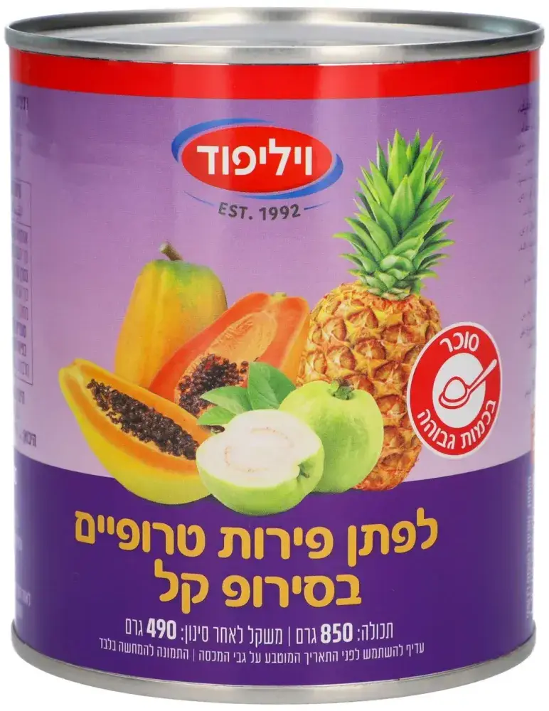 קוקטיל פירות ו.פוד 850 ג'
