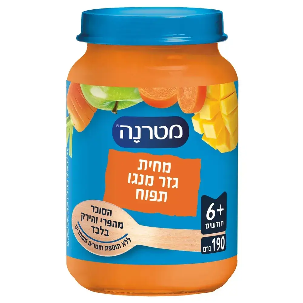 מטרנה מחית תפוח גזר מנגו 190 גר'