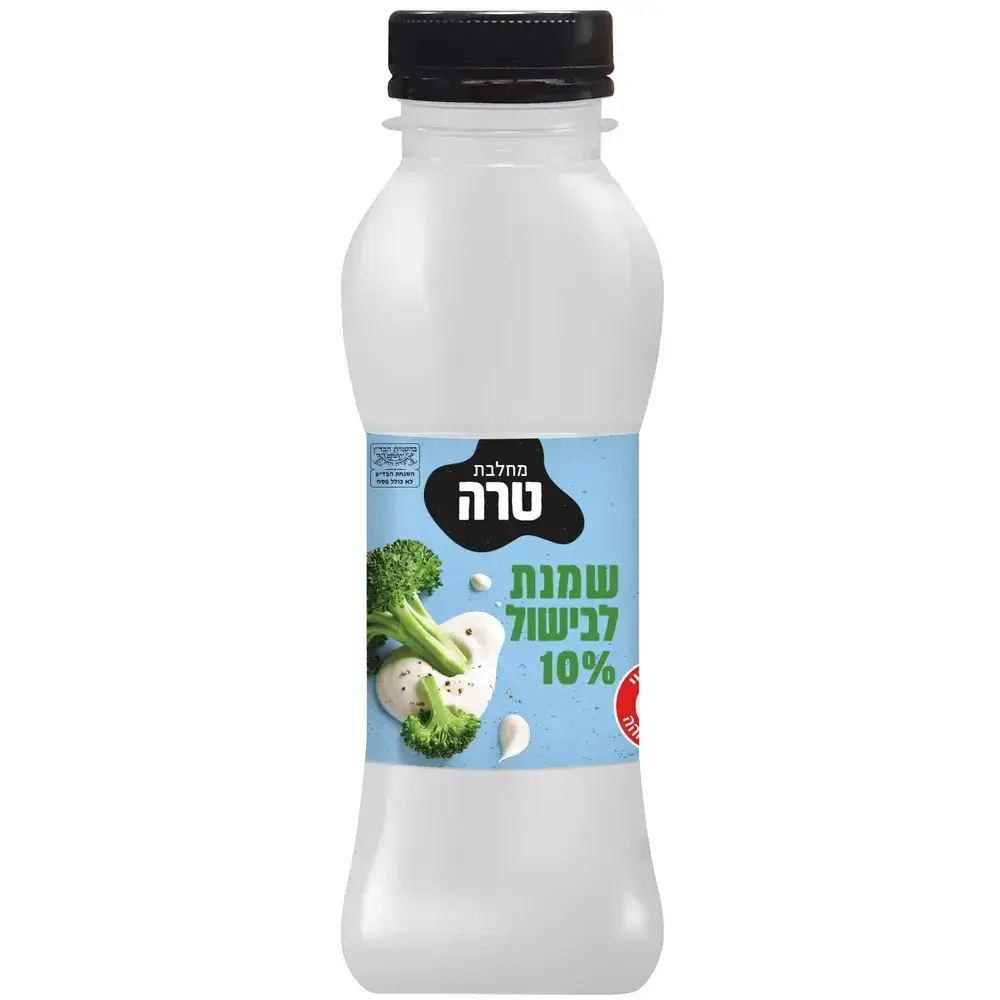 שמנת לבישול 10% בקבוק 250 מל