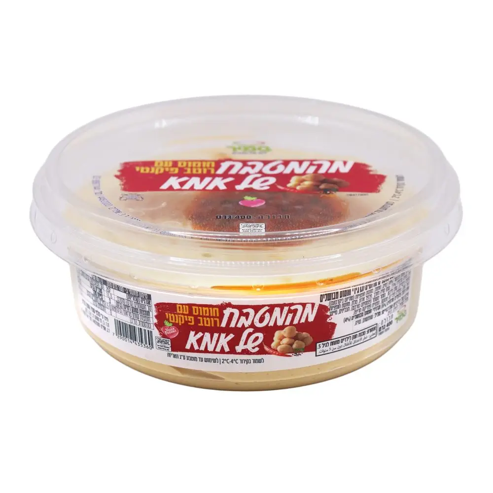 חומוס עם רוטב חריף 400 ג