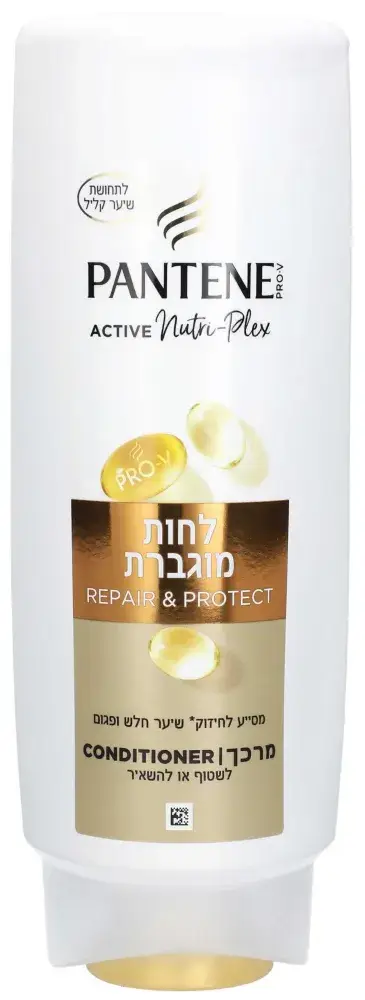 מרכך לחות מוגברת פנטן 600 מ"ל