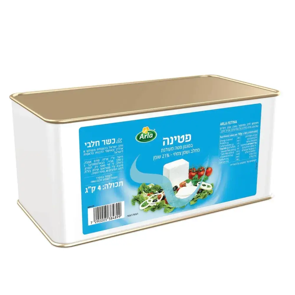 גבינת פטינה