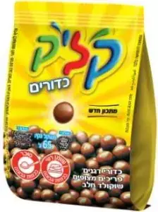 קליק כדורים חלב 65 גר'