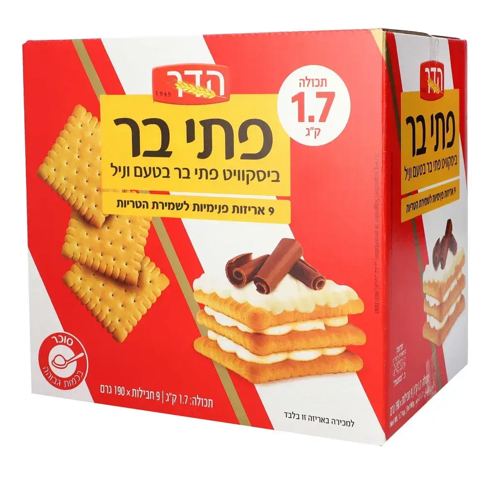 פתי בר 1.7 ק`ג הדר