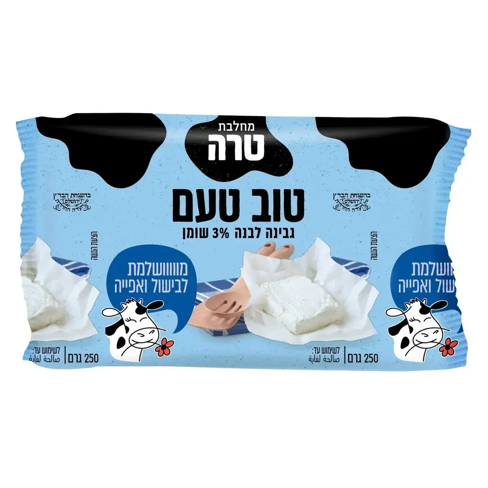 גבינת טוב טעם 3% 250ג'