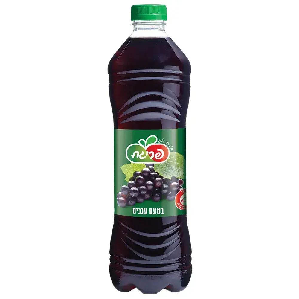 פריגת ענבים 1.5 ליטר פיקדון