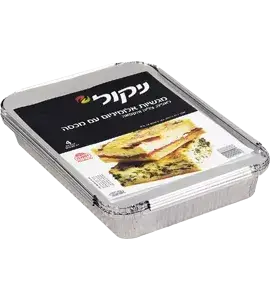מגש אלומניום 26 ניקול 4יח'