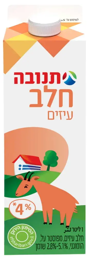 חלב עיזים 1 ליטר