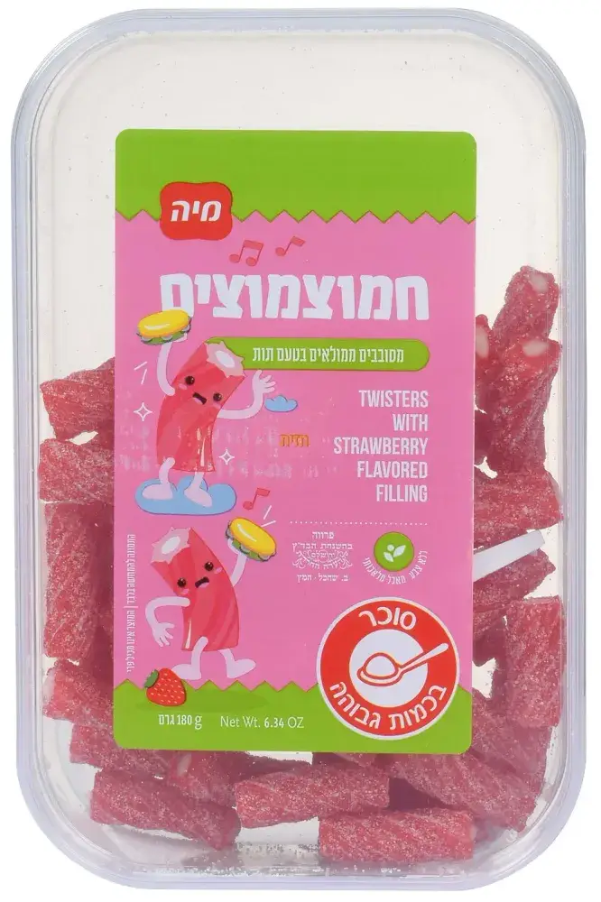חמצוצים מסובבים  ממולאת תות