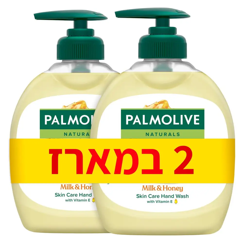 פלמוליב סבון ידיים חלב זוג 2 * 300 מ"ל
