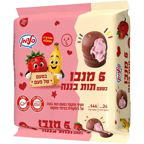 מנבו 6 תות בננה אירוז