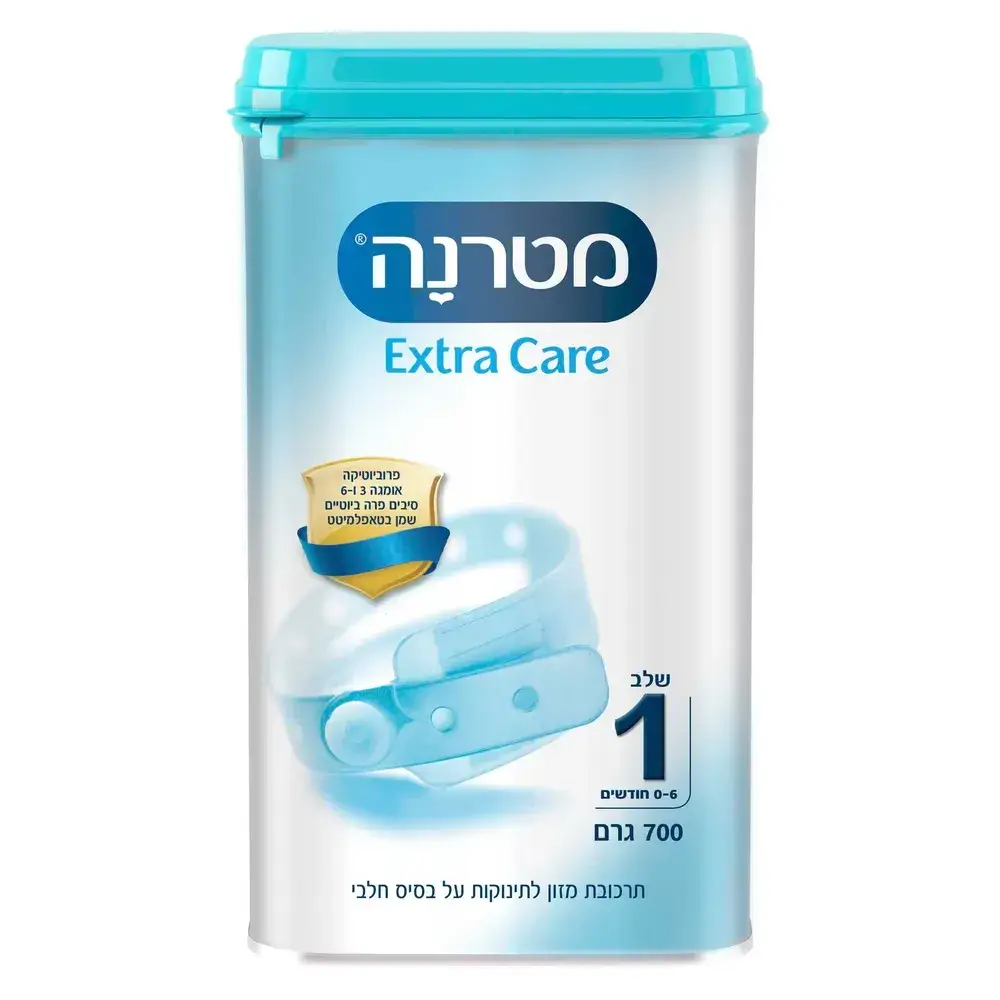 מטרנה אקסטרה קר שלב 1 חסכון 12*700ג-חדש