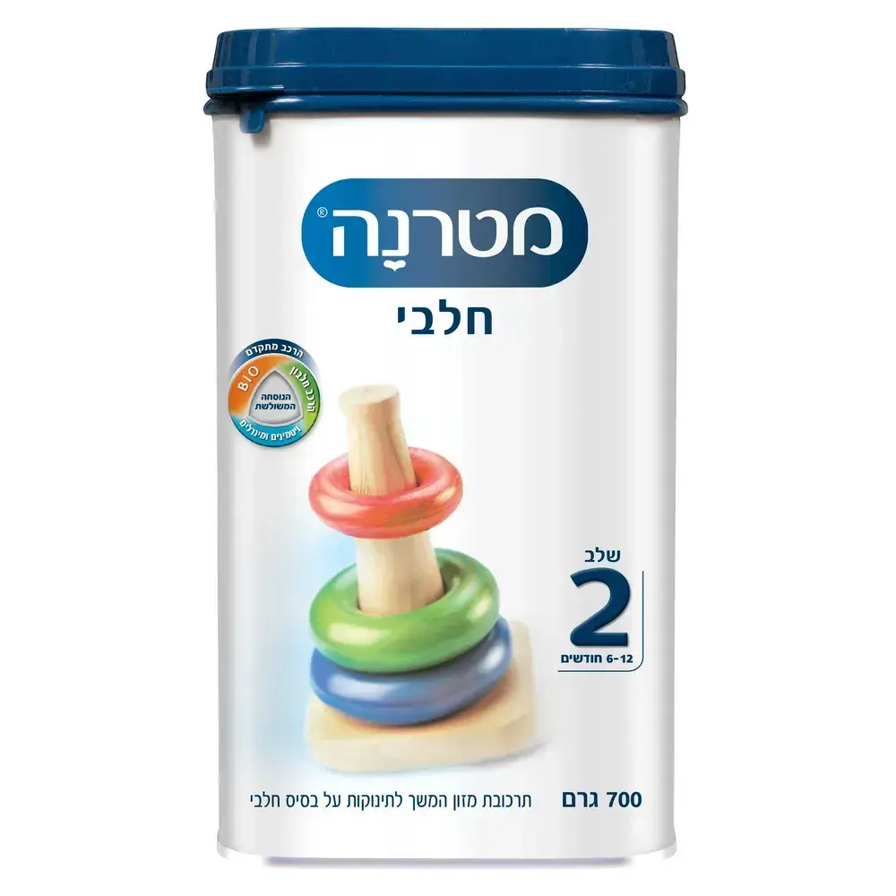 מטרנה חלבי שלב 2 חיסכון 12*700גרם