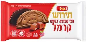 ביסקויט תירוש חצי מצופה (בסגנון לוטוס) 175 ג
