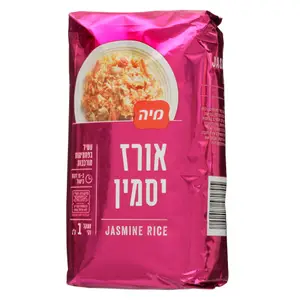 אורז יסמין 1ק''ג מיה