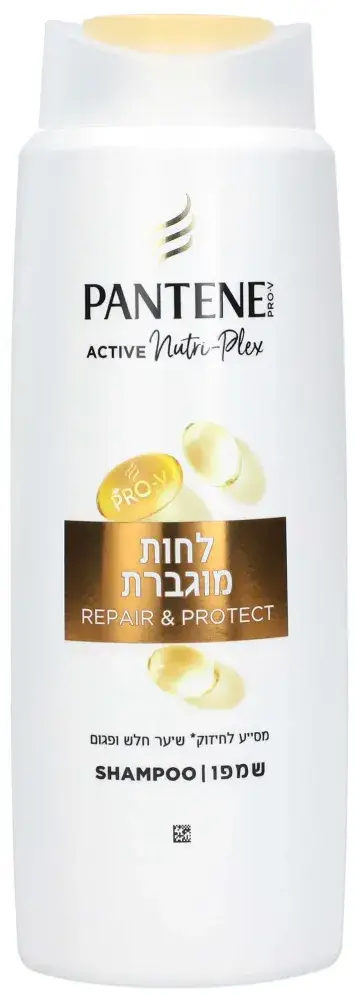שמפו לחות מוגברת פנטן 600 מ"ל