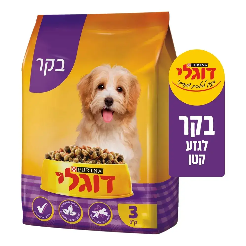 דוגלי גזע קטן 4*3קג
