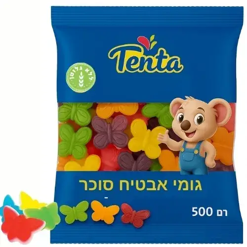 טטו גומי פרפר חלק 500 גרם