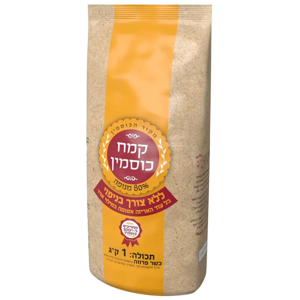80% קמח כוסמין