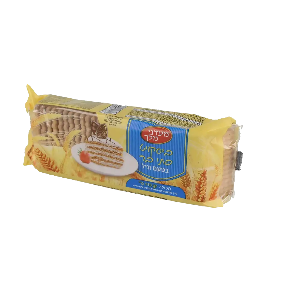 מעדני המלך פתי בר וניל 110 גר
