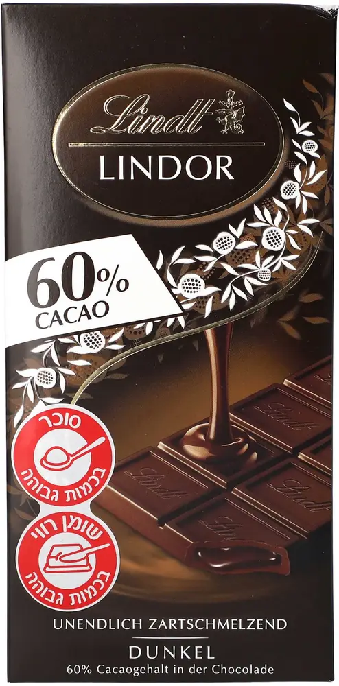 לינדור טבלה דארק 60% 100 גר'