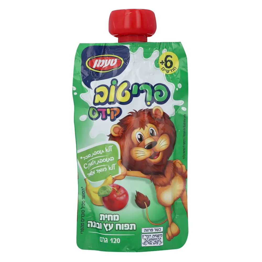 מחיות פאוץ' תפוע בננה