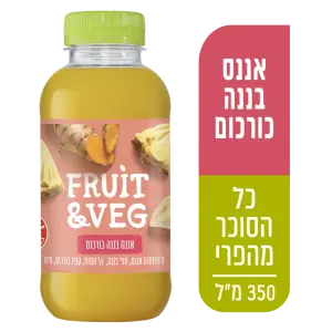 משקה קל אננס בננה כורכום 2