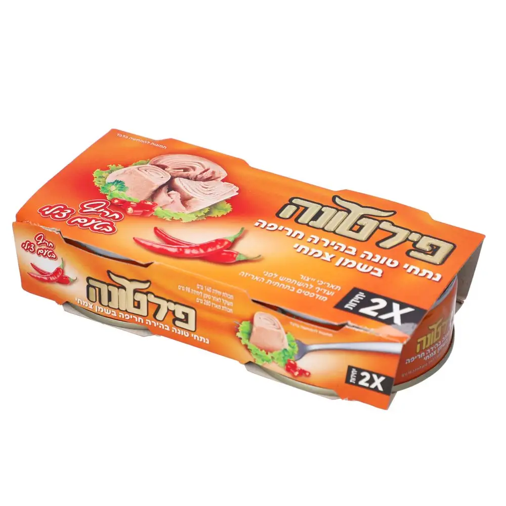 נתחי טונה בהירה חריפה בשמן צמחי, זוג 2 * 98 גרם