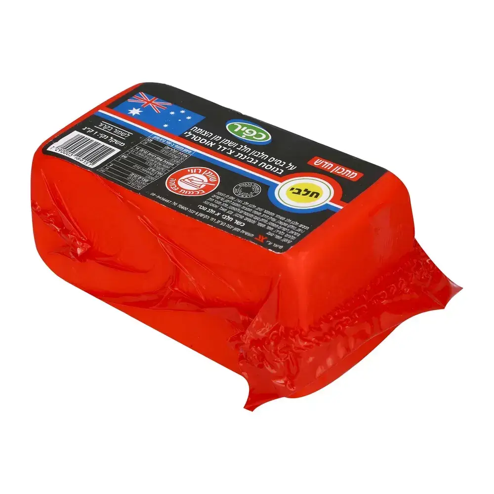 בנוסח גבינה צ'דר כפיר 1קג