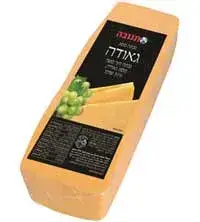 גאודה מעושנת במשקל