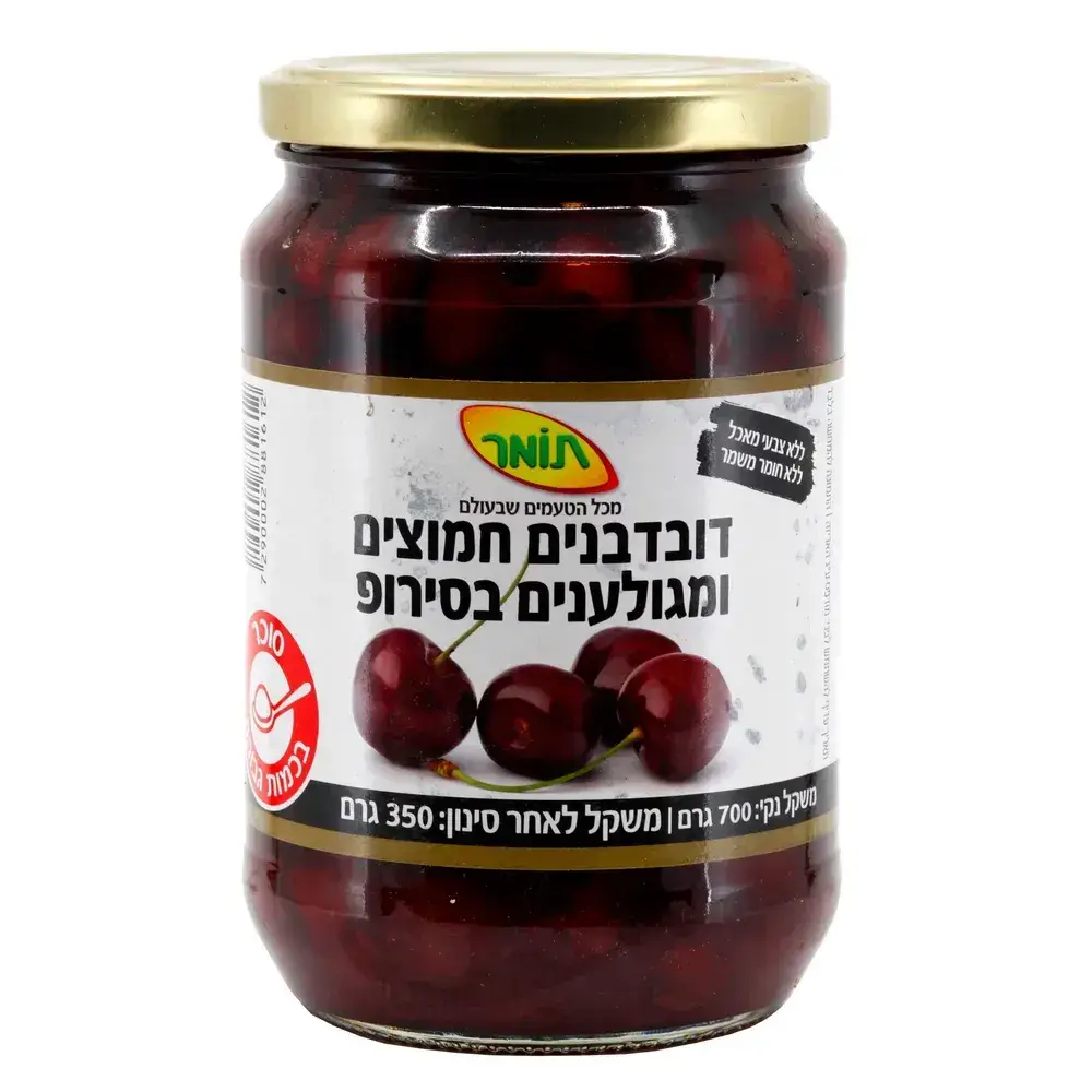 לפתן דובד' חמוצ' ל.חרצן תומר 720 ג'
