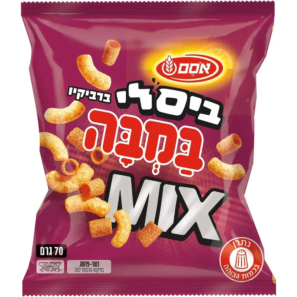 ביסלי ברביקיו במבה 70 גרם