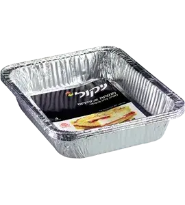 מגש אלומניום 100 ניקול 4 יח'