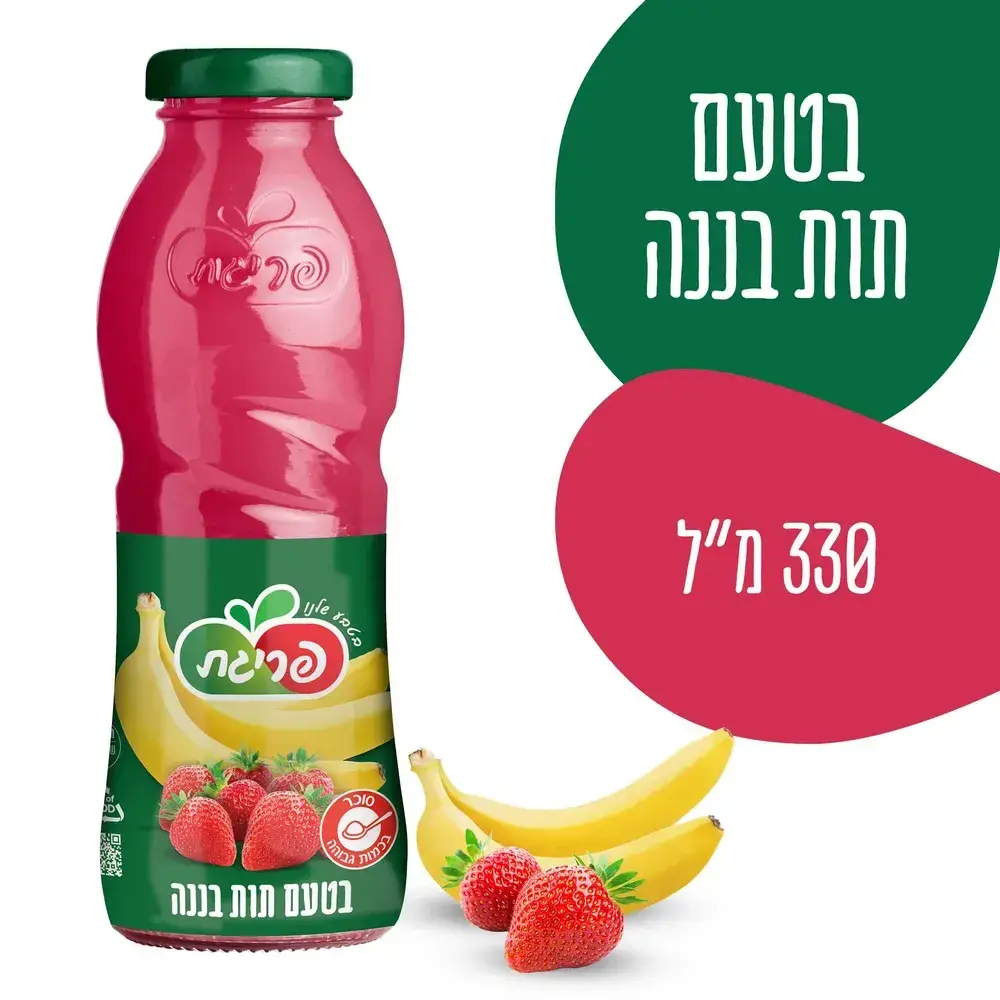 פריגת תות בננה 330מל