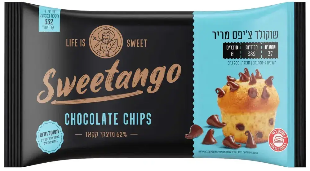 סוויטאנגו שוקולד ציפס 200 גרם