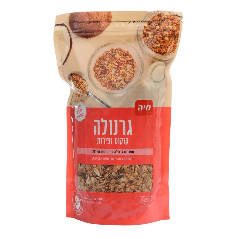 גרנולה קוקוס ופירות 700 גרם זיפר