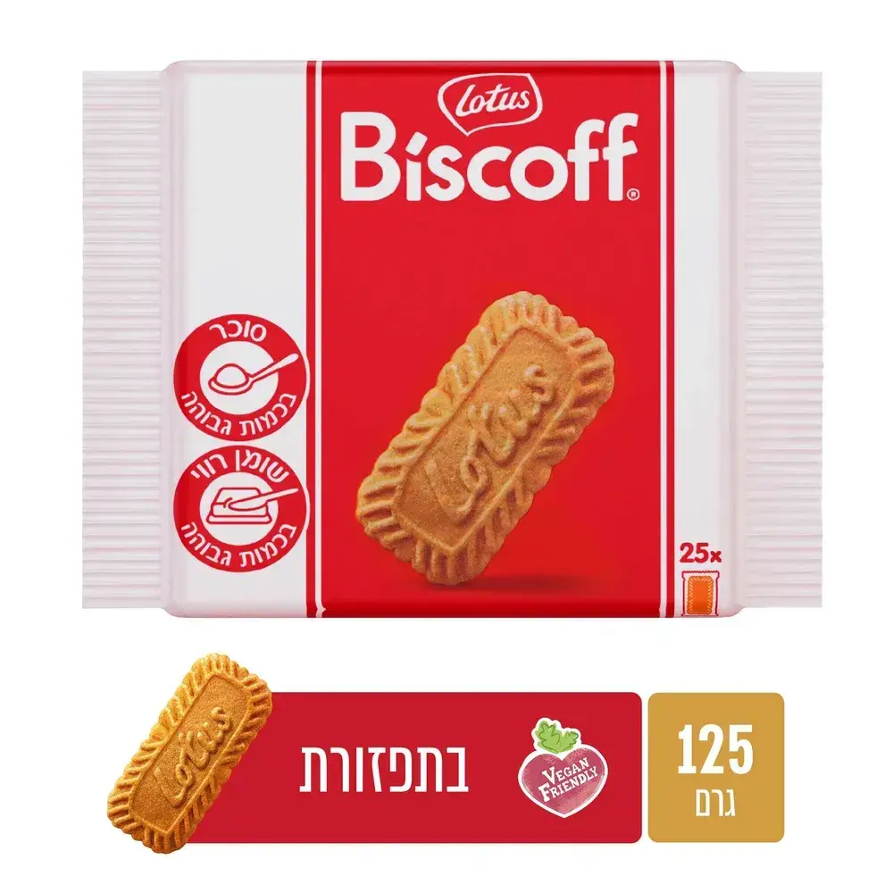 ביסקוויט קרמל לוטוס 125גר