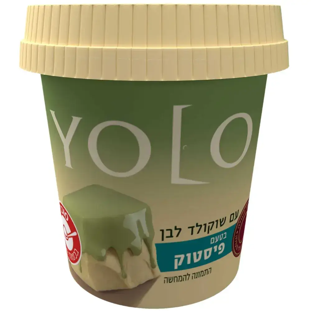 YOLO שוקולד חלב פיסטוק