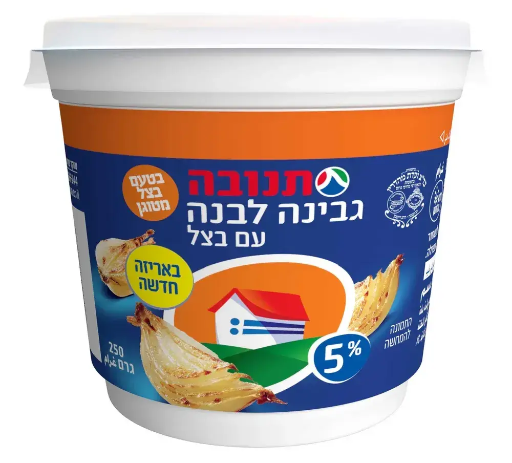 גבינה לבנה בטעם בצל מטוגן 5% 225ג