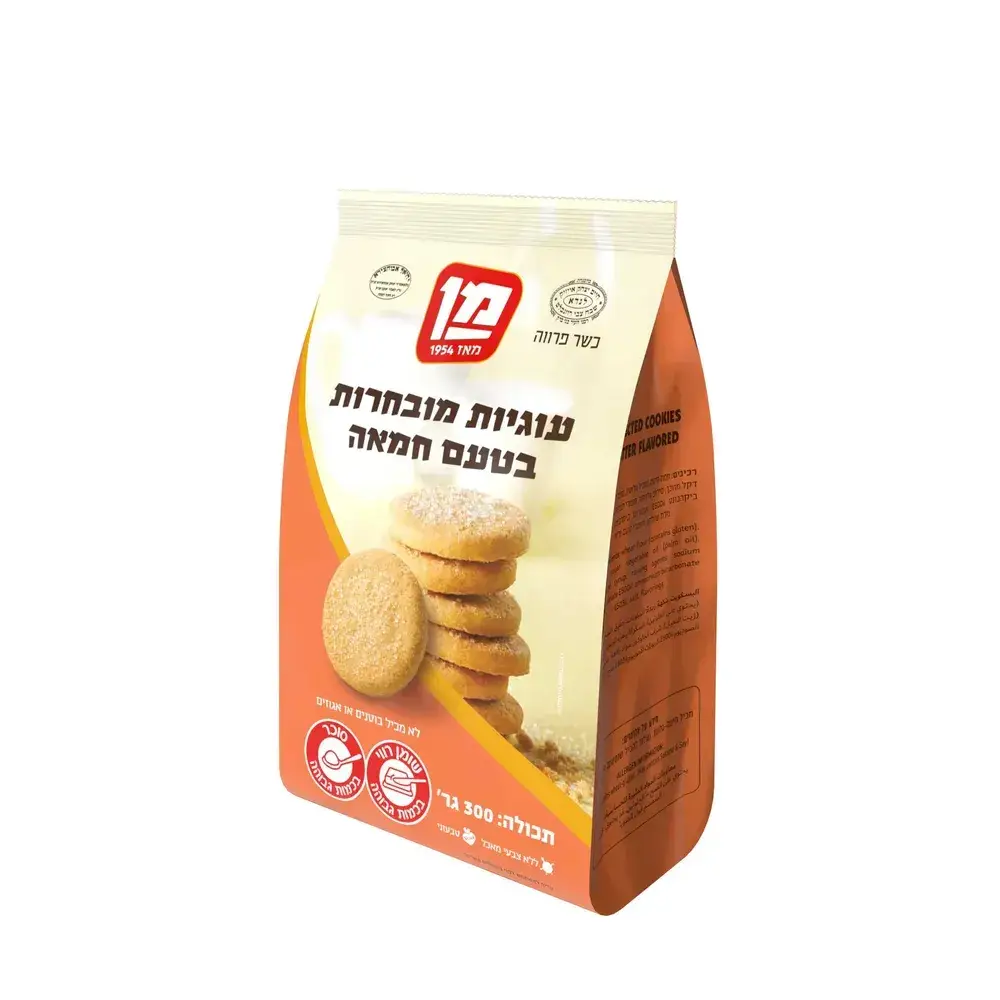 מן עוגיות חמאה 300ג'