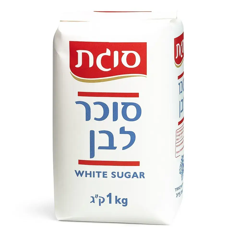 סוכר לבן סוגת 1 קג