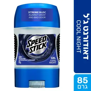 ספיד סטיק 24/7 גל קול נייט שחור