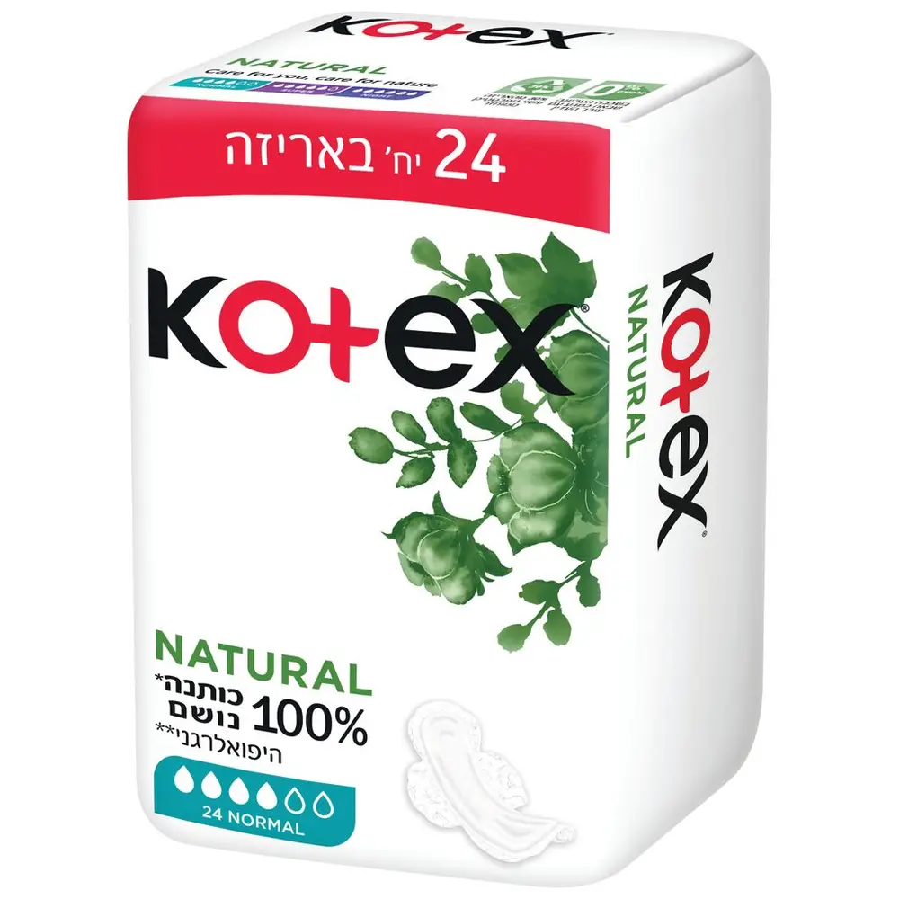 קוטקס תחבושות כותנה נורמל 24יח