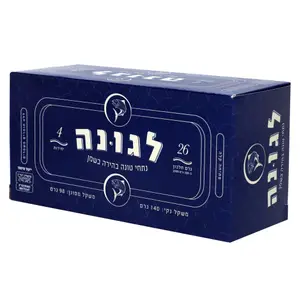 לגונה נתחי טונה בשמן 140*4