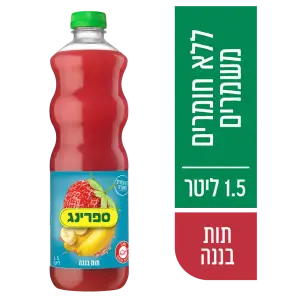ספרינג תות בננה 1.5 ל' 2