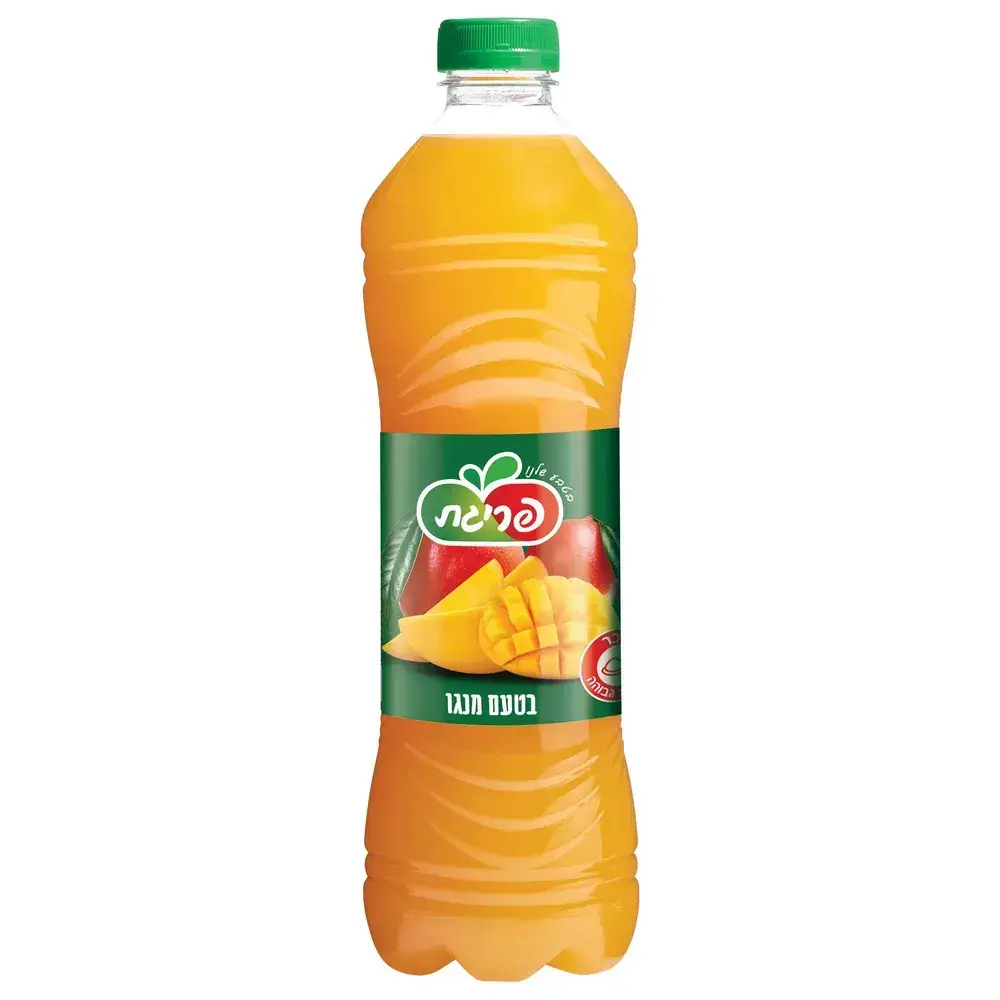 פריגת מנגו 1.5 ליטר פיקדון