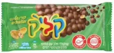 קליק טבלת קרונפלקס 85ג'